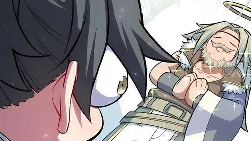 开局签到荒古圣体 动态漫画,开局签到，踏足巅峰的奇幻之旅