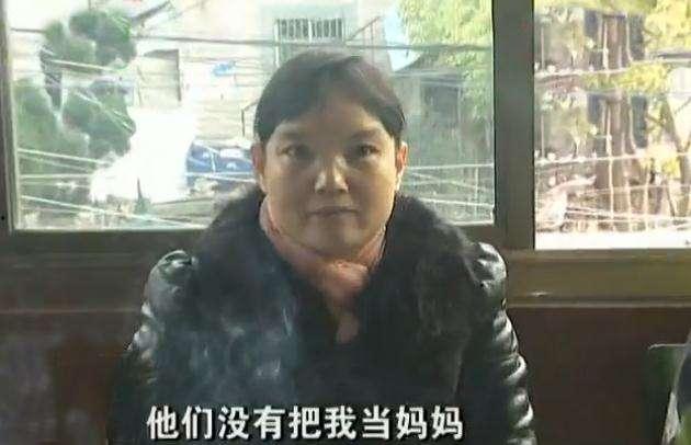 老夫的少妻是白眼狼