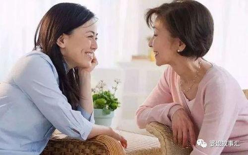 听女儿心声离婚婆家求原谅,离婚后的婆家求原谅之路