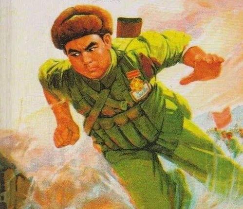 特级英雄黄继光,特等英雄的壮丽人生