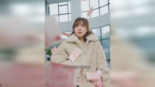 我和闺蜜一起穿进狗血短剧,闺蜜携手演绎爆笑人生