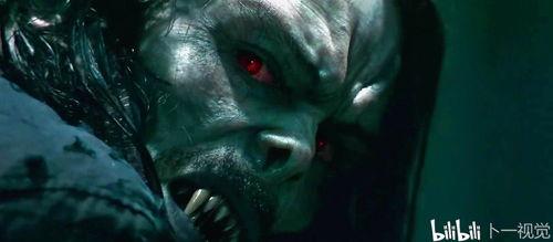 暗夜博士 莫比亚斯,黑暗中的救赎与复仇之旅