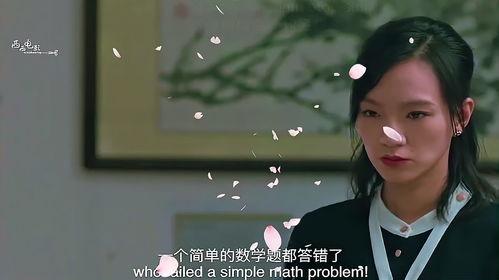 薄先生他见不得光,阴影中的秘密人生