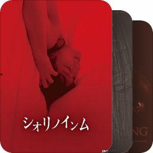 暴力欲望的房子,探索暴力欲望下的建筑奇观